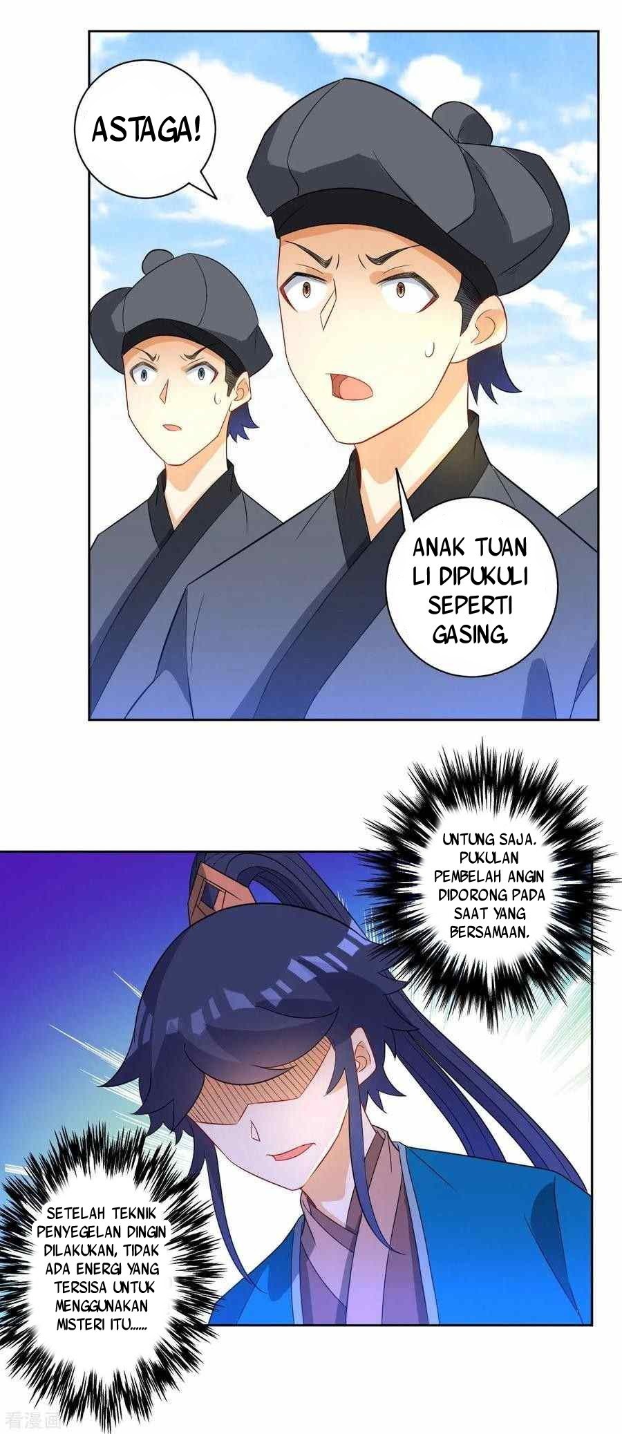 First Class Family Chapter 44 Gambar 12